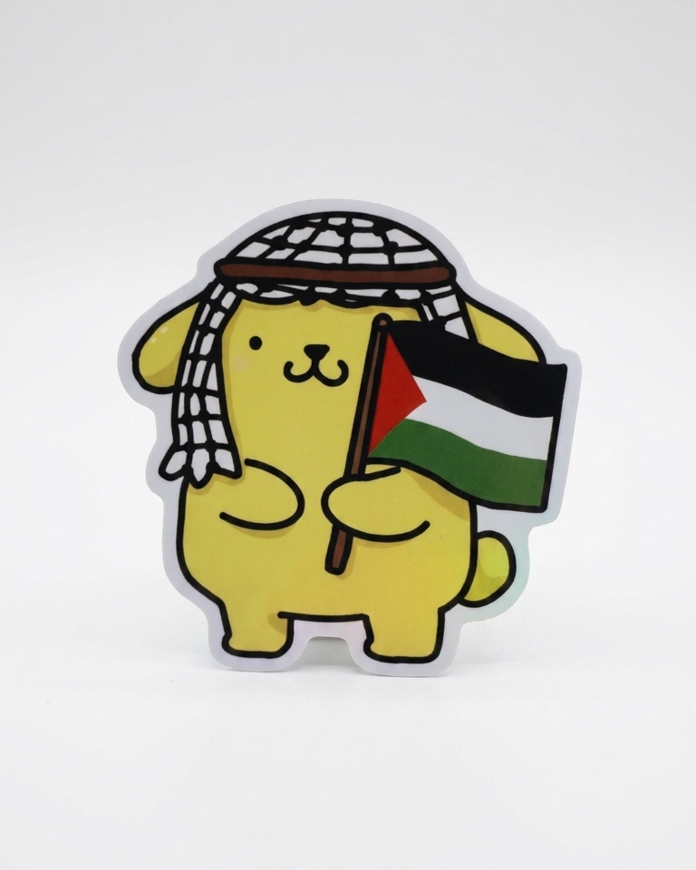 Pompompurin Palestine Sticker