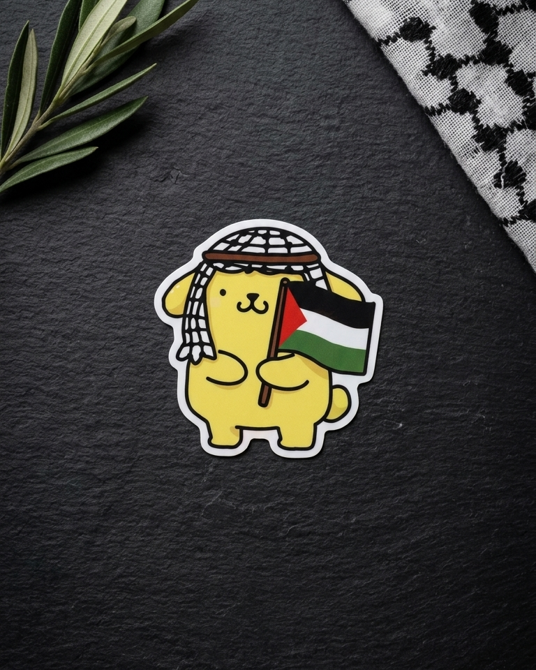 Pompompurin Palestine Sticker