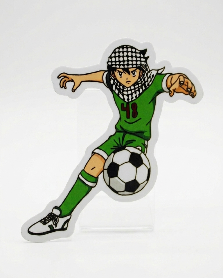 Captain Majid Palestine Sticker
