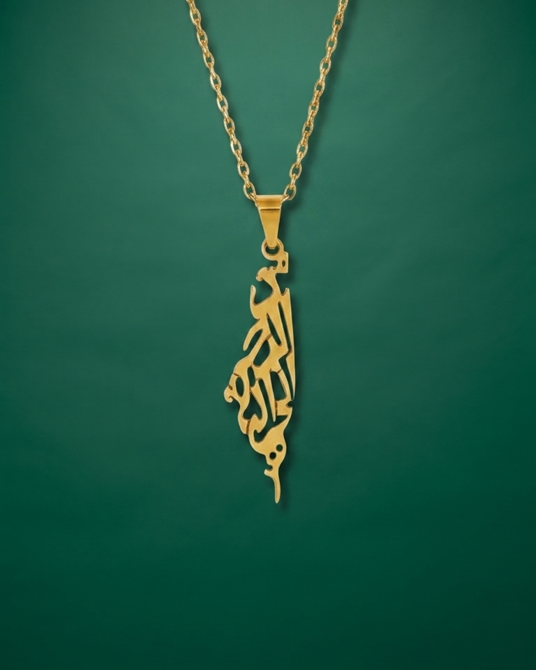 From the River to the Sea Palestine Necklace Gold