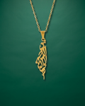 From the River to the Sea Palestine Necklace Gold